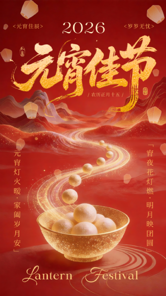 small4_17725005414130521